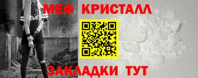 jwh Кунгур