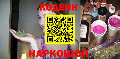 jwh Кунгур