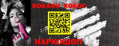jwh Кунгур