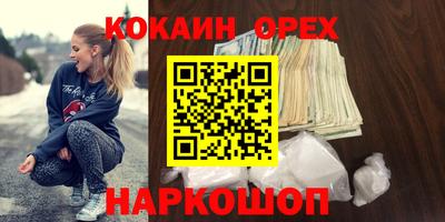 jwh Кунгур