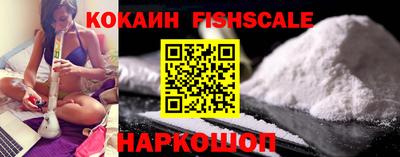 jwh Кунгур