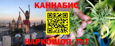 мдма Кулебаки