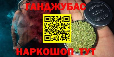 jwh Кунгур