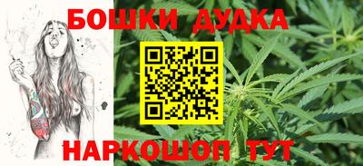 марки lsd Кумертау
