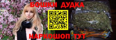 jwh Ликино-Дулёво