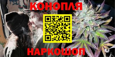 jwh Кунгур