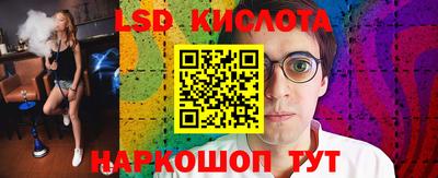 jwh Кунгур