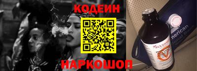 jwh Кунгур