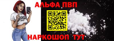 jwh Кунгур