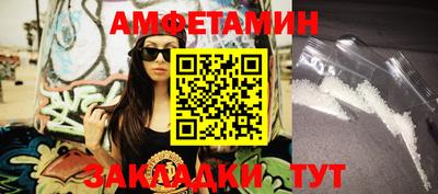 jwh Ликино-Дулёво