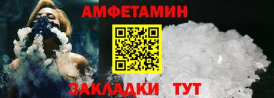 мефедрон Лесосибирск