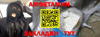 jwh Кунгур