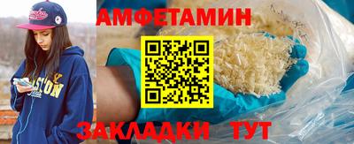 марки lsd Кумертау