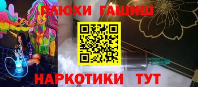 марки lsd Кумертау