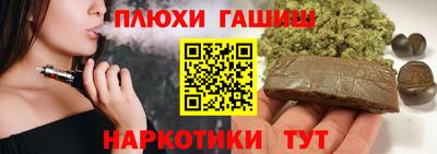 марки lsd Кумертау