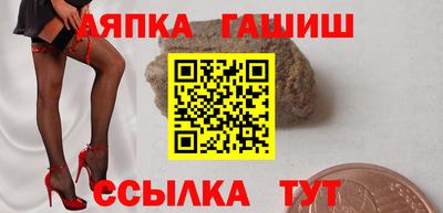 jwh Кунгур