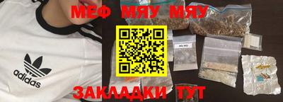 марки lsd Кумертау