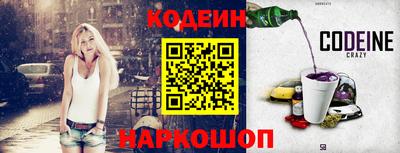 марки lsd Кумертау